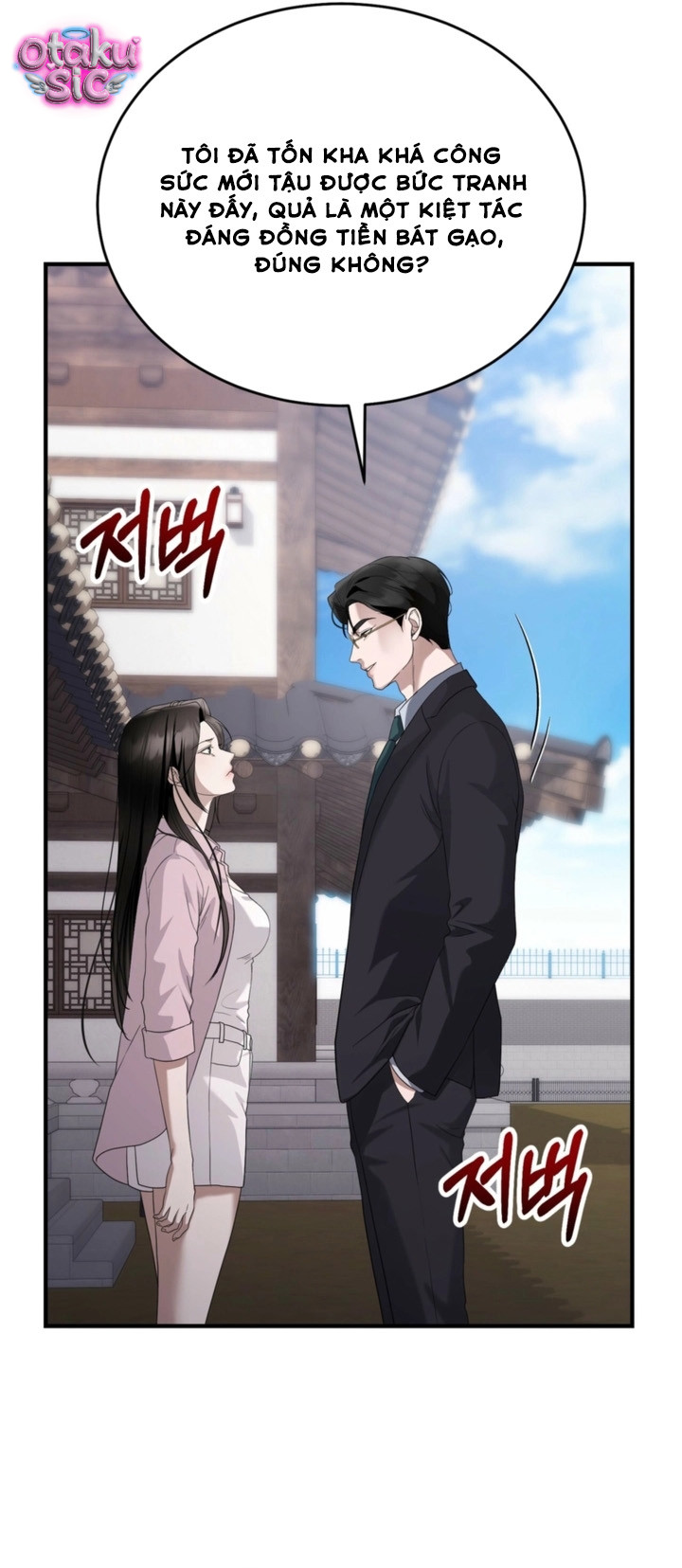 Giấc Mơ Săn Mồi Của Chó Hoang - Chap 37