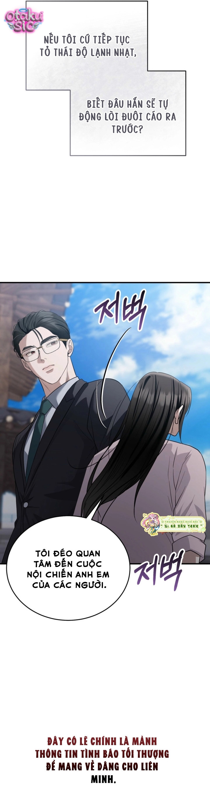 Giấc Mơ Săn Mồi Của Chó Hoang - Chap 37