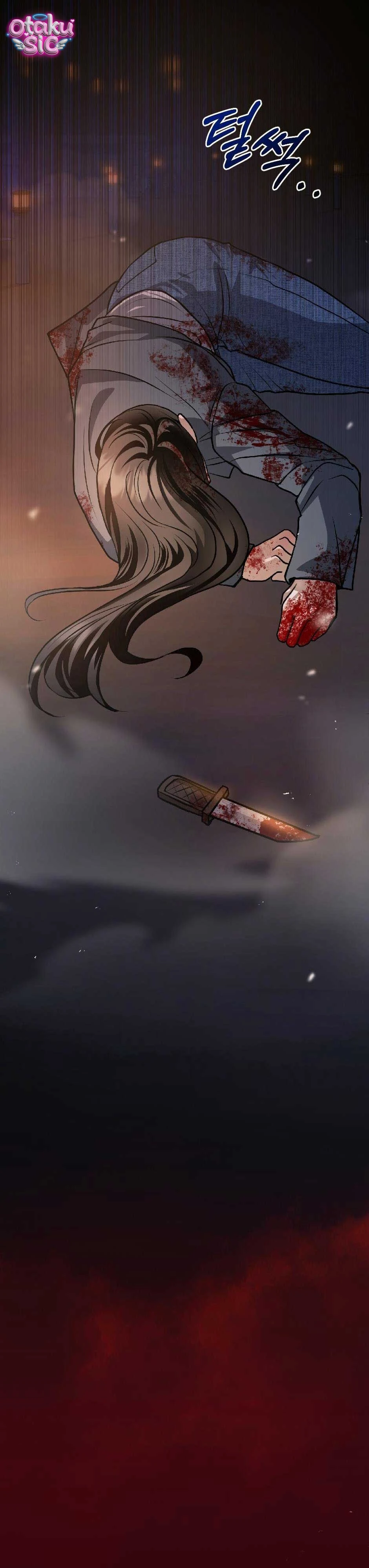 Giấc Mơ Săn Mồi Của Chó Hoang - Chap 4 - Trang 11