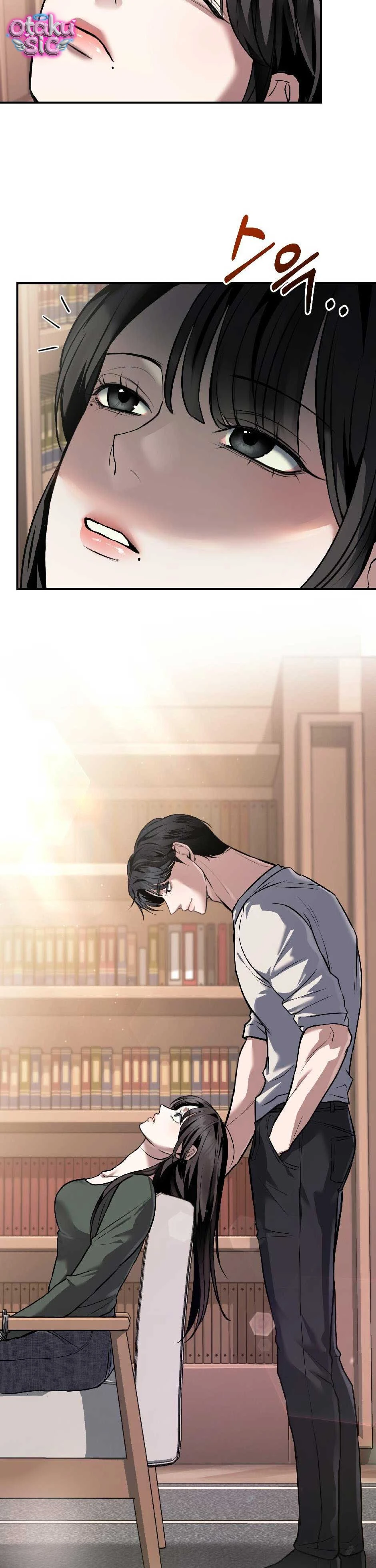 Giấc Mơ Săn Mồi Của Chó Hoang - Chap 4 - Trang 33