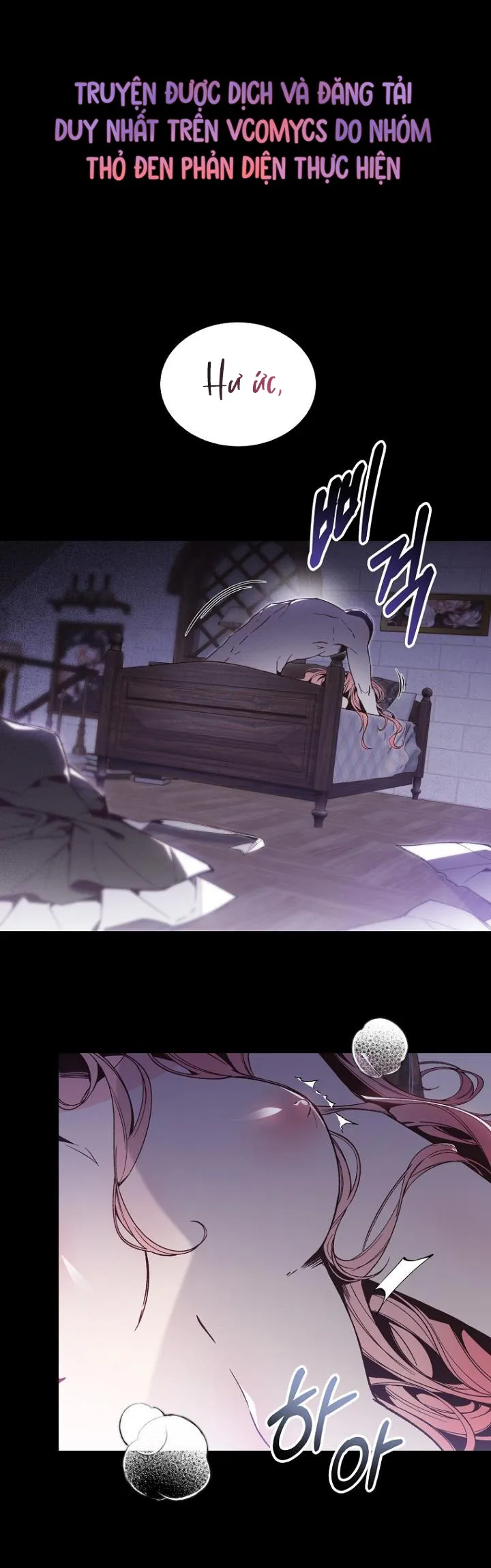 Giấc Mơ Về Chàng Cá - Chap 0 - Trang 0