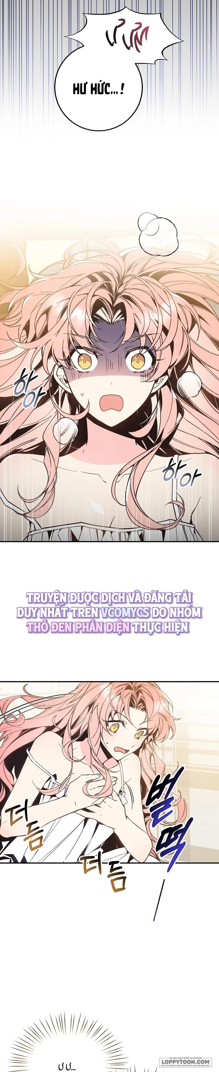 Giấc Mơ Về Chàng Cá - Chap 1 - Trang 2