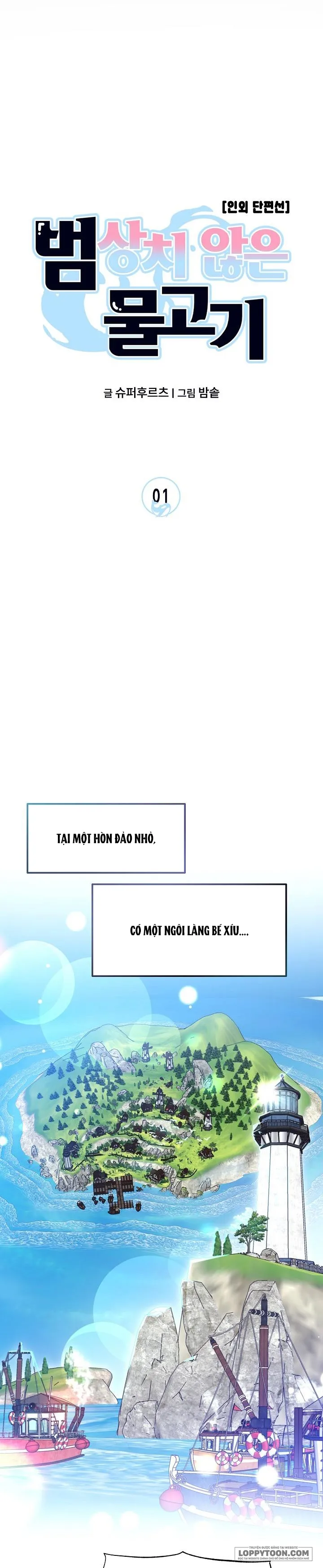 Giấc Mơ Về Chàng Cá - Chap 1 - Trang 8