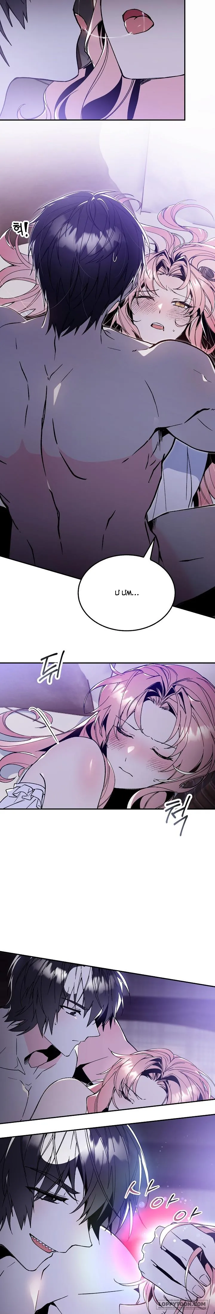 Giấc Mơ Về Chàng Cá - Chap 2 - Trang 15