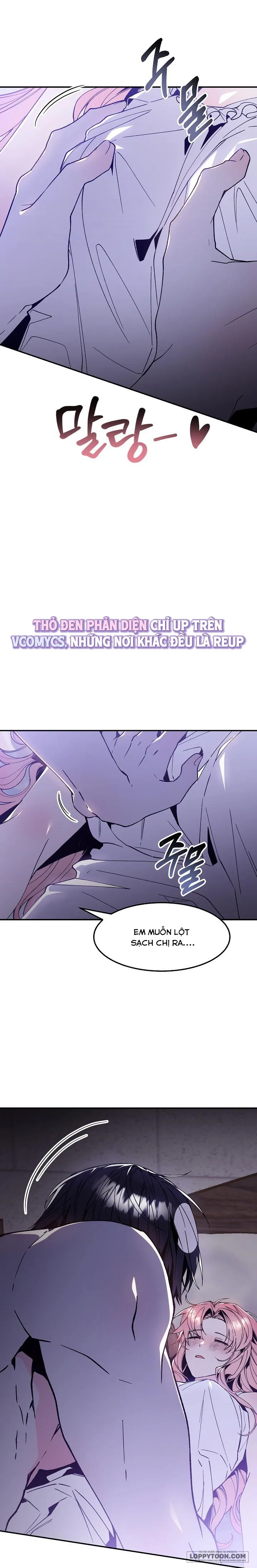 Giấc Mơ Về Chàng Cá - Chap 2 - Trang 17