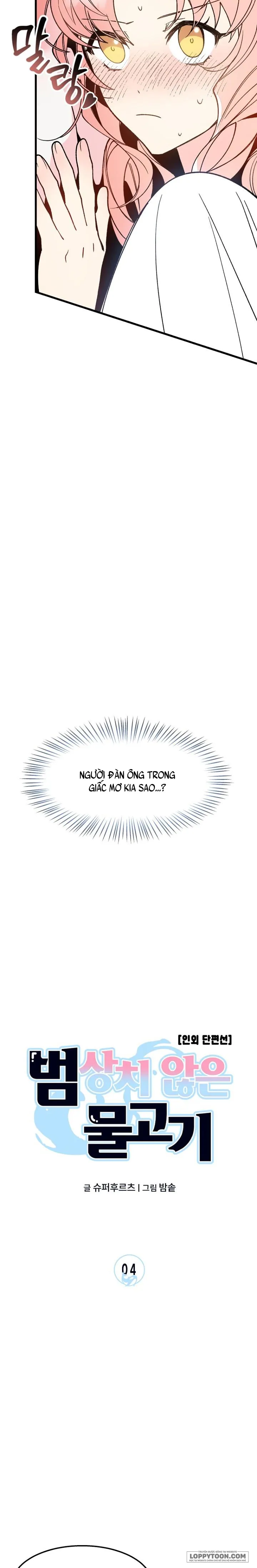 Giấc Mơ Về Chàng Cá - Chap 4 - Trang 1