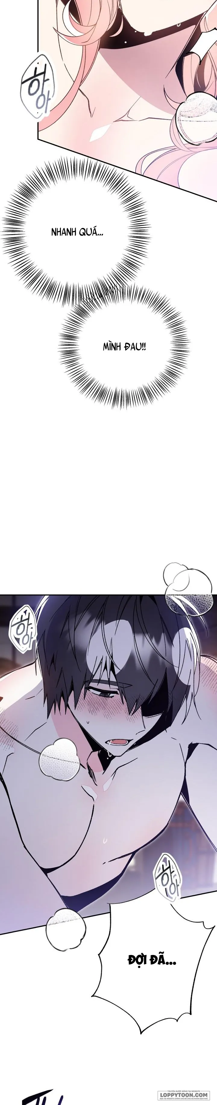 Giấc Mơ Về Chàng Cá - Chap 5 - Hoàn - Trang 1
