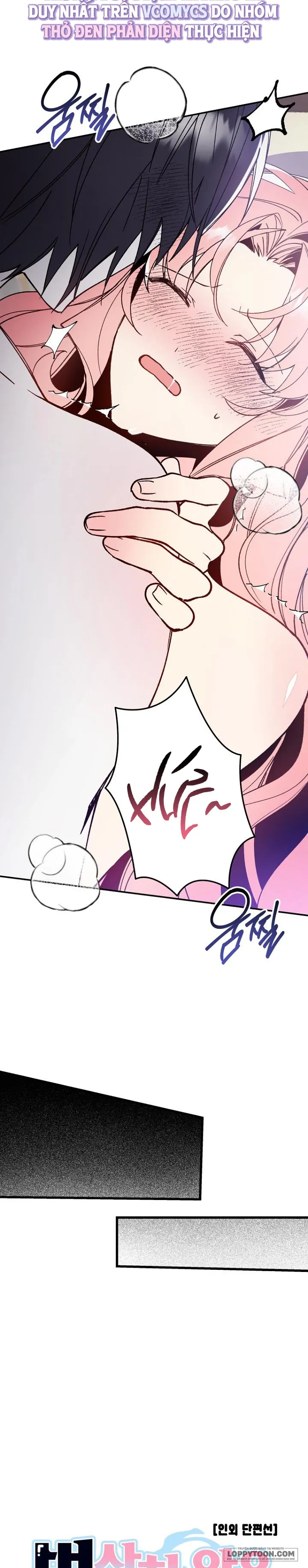 Giấc Mơ Về Chàng Cá - Chap 5 - Hoàn - Trang 15