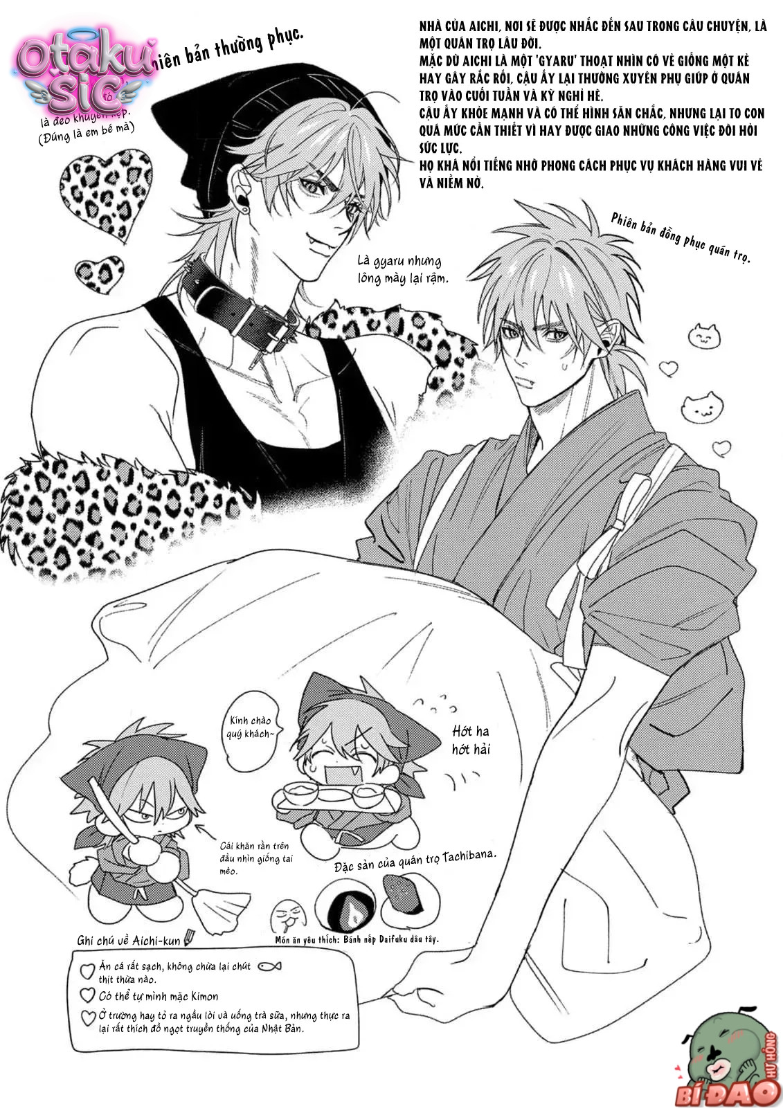 Giấc Mộng Ngọt Ngào - Chap 1