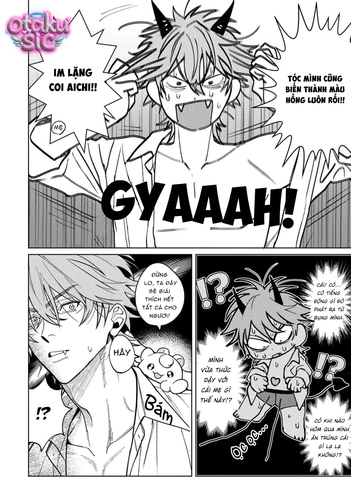 Giấc Mộng Ngọt Ngào - Chap 1