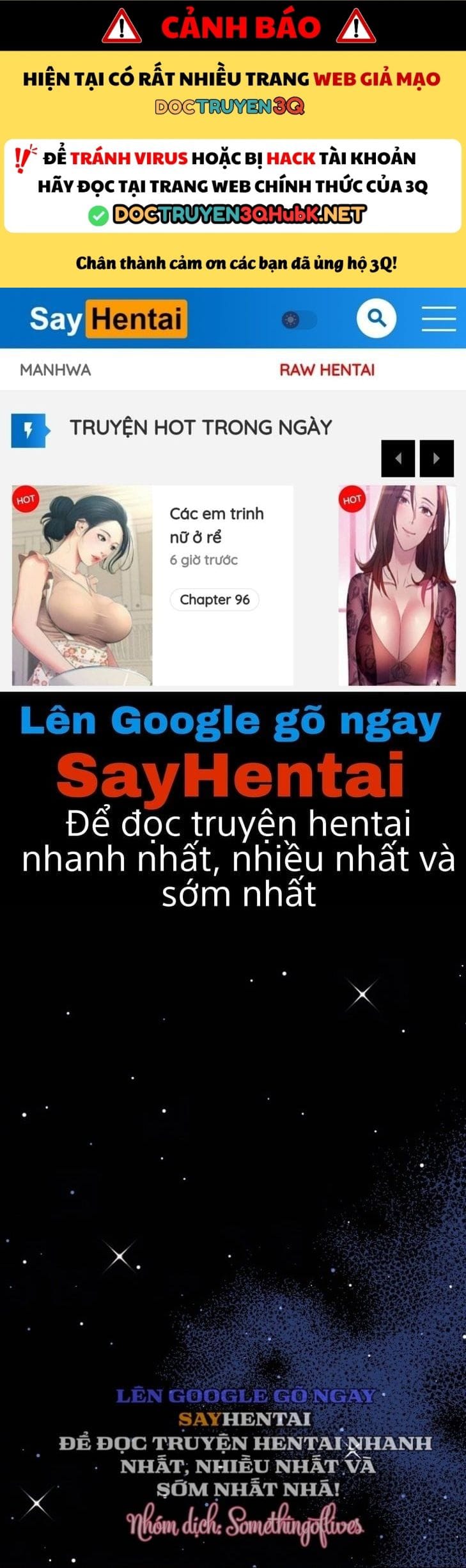Giáng Sinh Dâm Loạn - Chap 10 - Trang 0