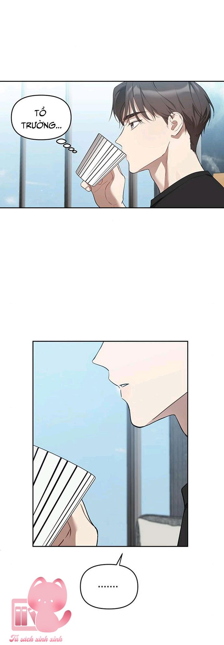 Gieo Nhân Gặt Quả - Chap 14 - Trang 1