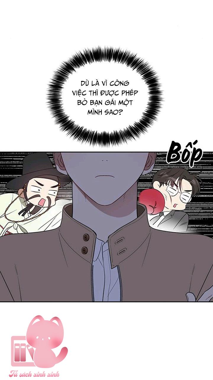 Gieo Nhân Gặt Quả - Chap 15 - Trang 11