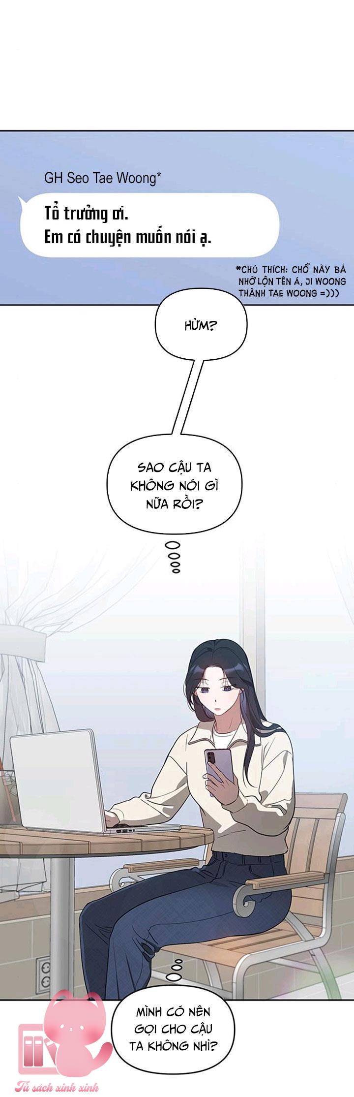 Gieo Nhân Gặt Quả - Chap 16 - Trang 1