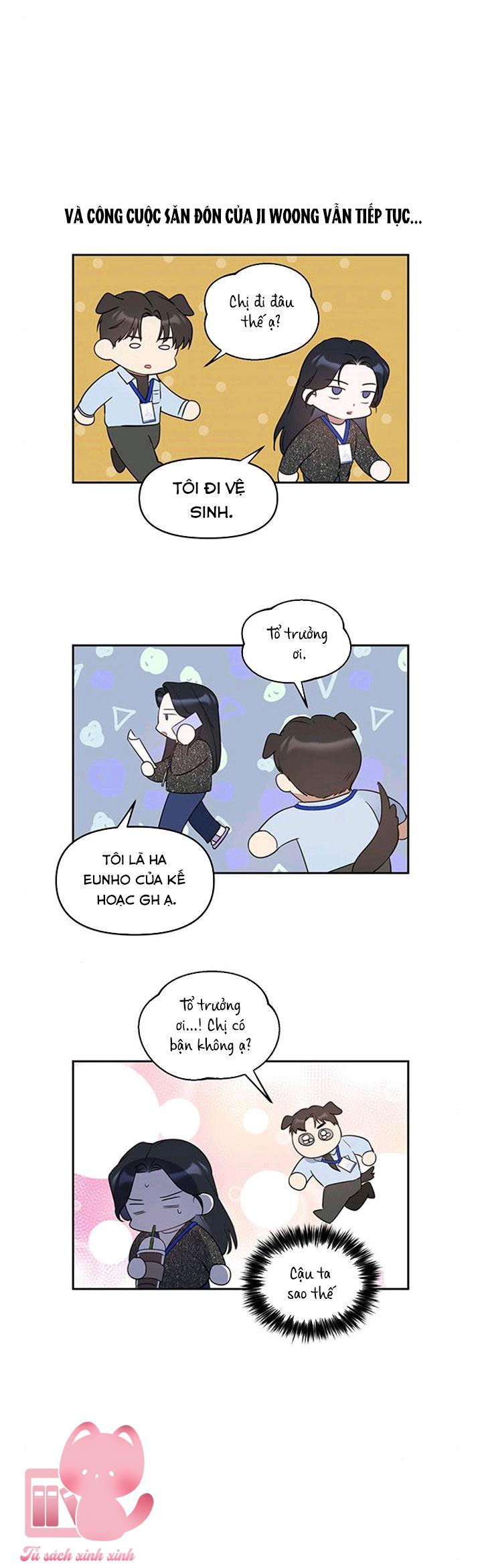 Gieo Nhân Gặt Quả - Chap 17 - Trang 33
