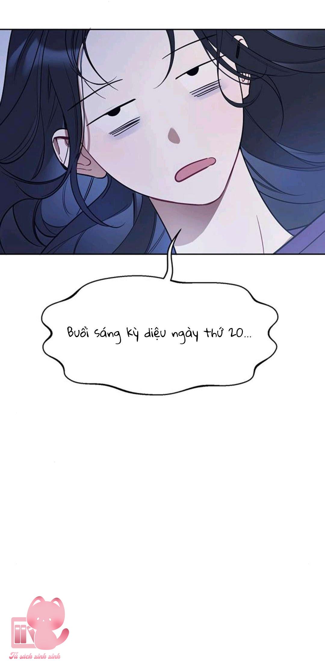Gieo Nhân Gặt Quả - Chap 2 - Trang 5