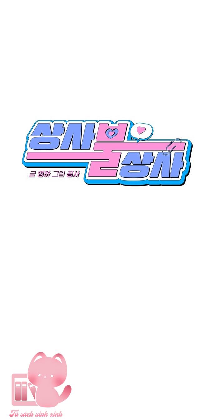 Gieo Nhân Gặt Quả - Chap 52 - Trang 17