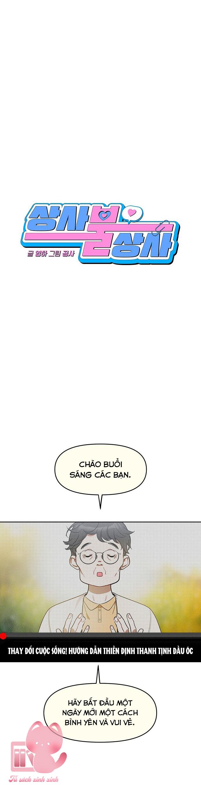Gieo Nhân Gặt Quả - Chap 53 - Trang 3
