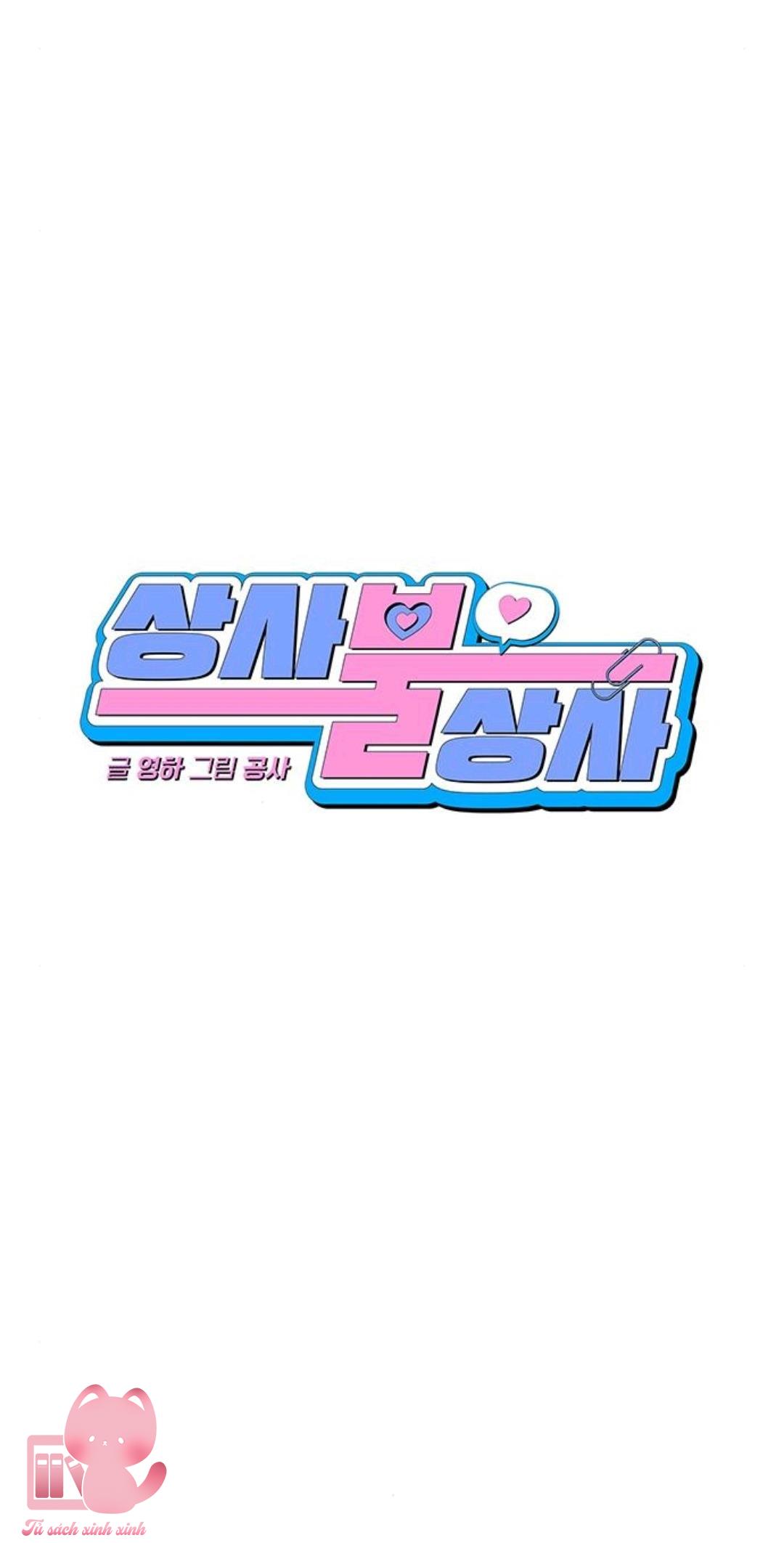 Gieo Nhân Gặt Quả - Chap 8 - Trang 5