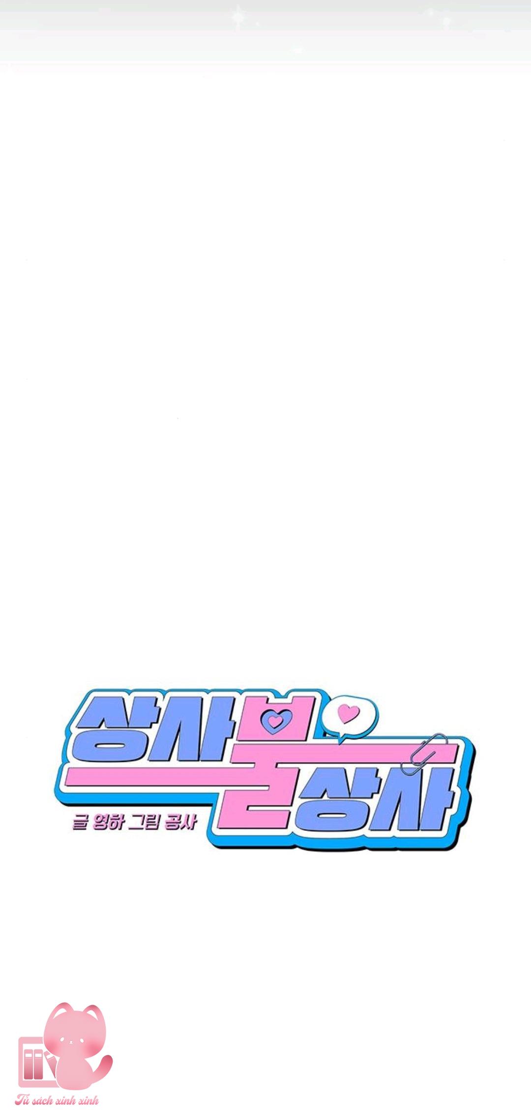 Gieo Nhân Gặt Quả - Chap 9 - Trang 27