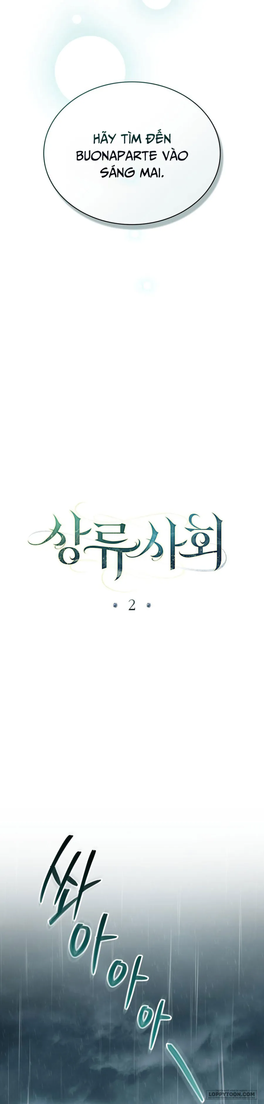 Giới Thượng Lưu - Chap 1 - Trang 8