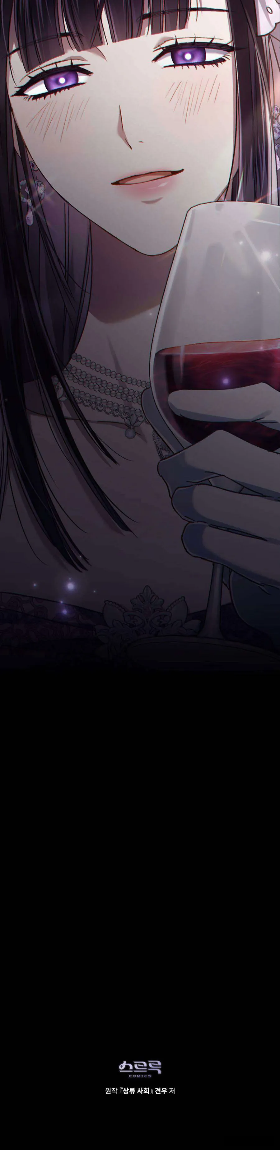 Giới Thượng Lưu - Chap 14 - Trang 41