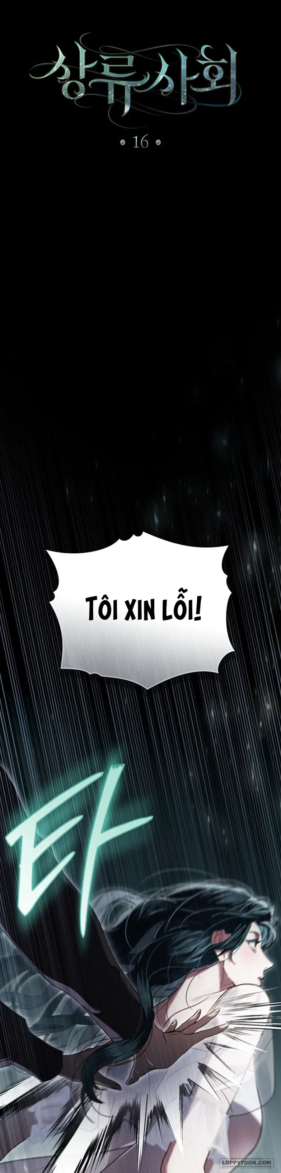 Giới Thượng Lưu - Chap 16 - Trang 19