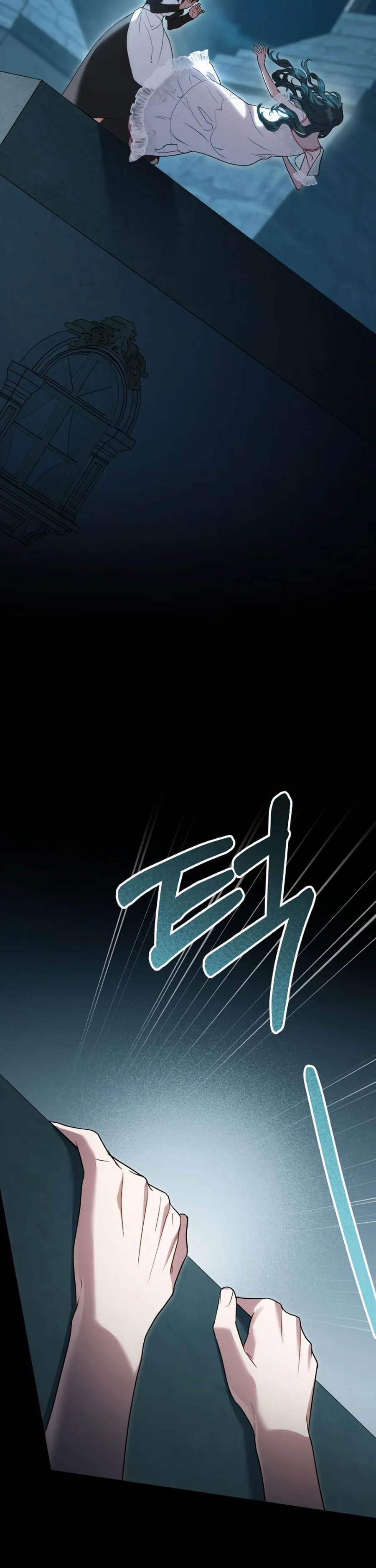 Giới Thượng Lưu - Chap 16 - Trang 22
