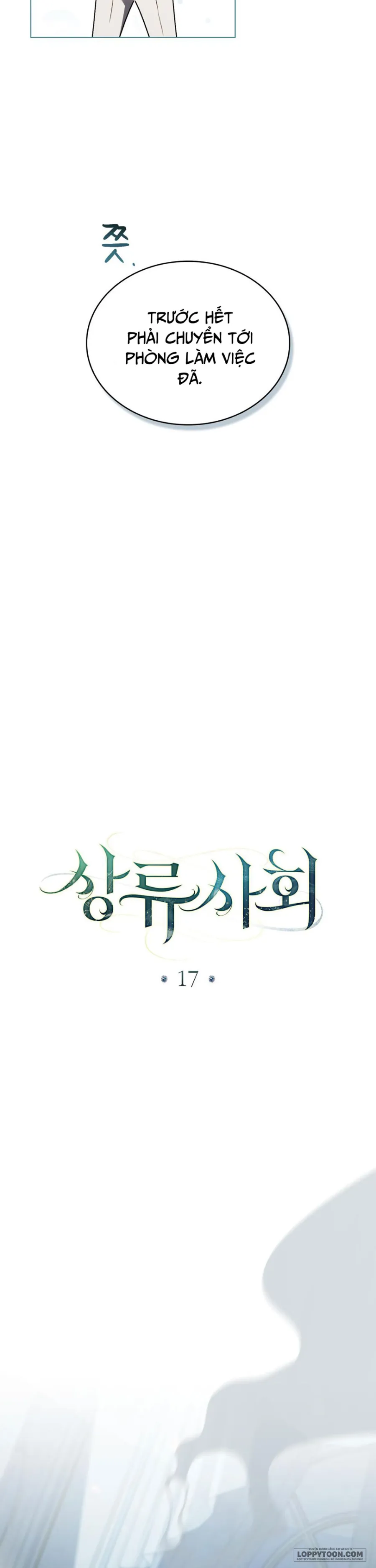 Giới Thượng Lưu - Chap 17 - Trang 16