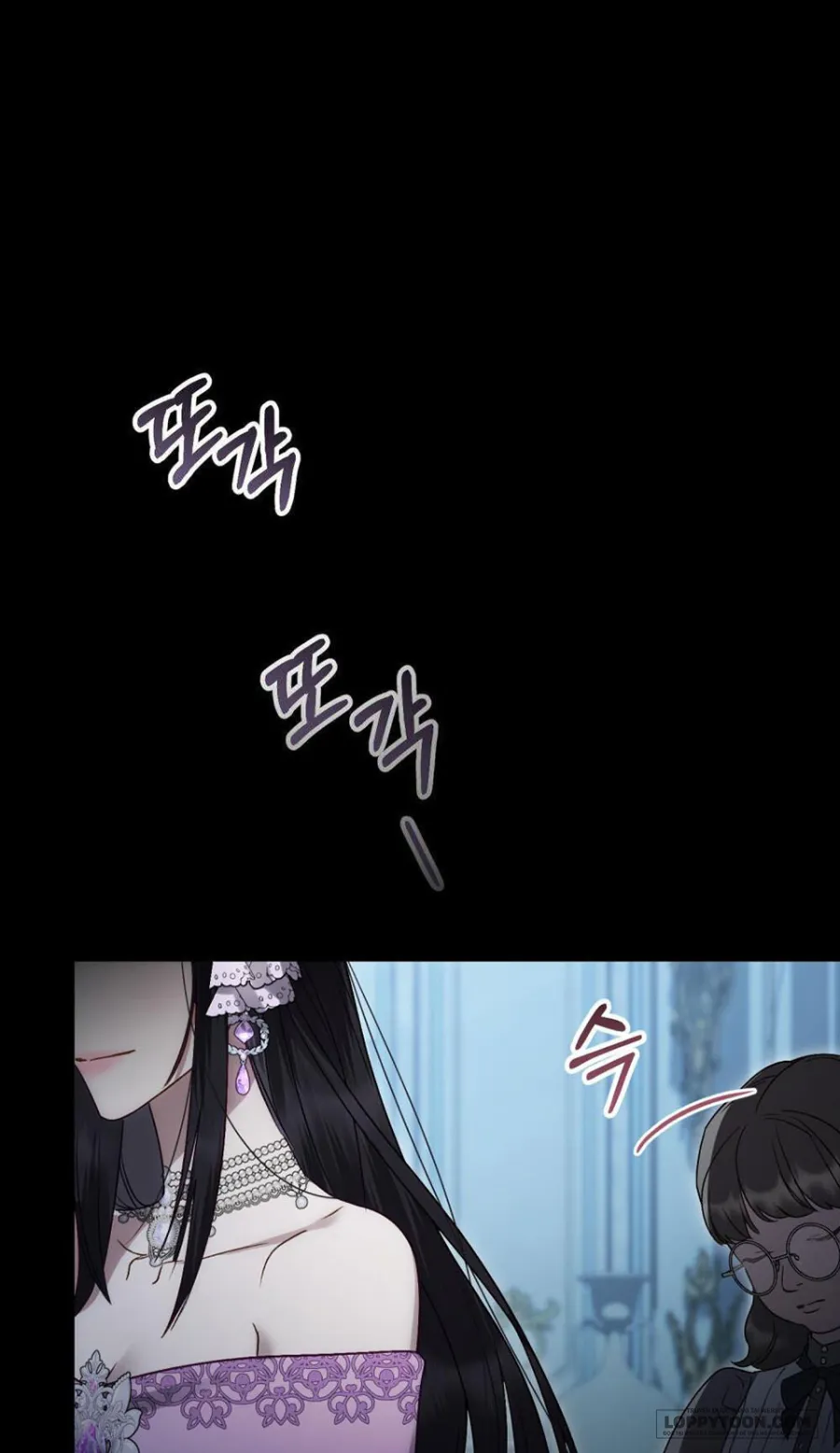 Giới Thượng Lưu - Chap 18 - Trang 5