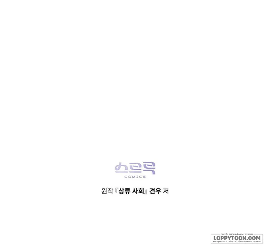 Giới Thượng Lưu - Chap 21 - Trang 32