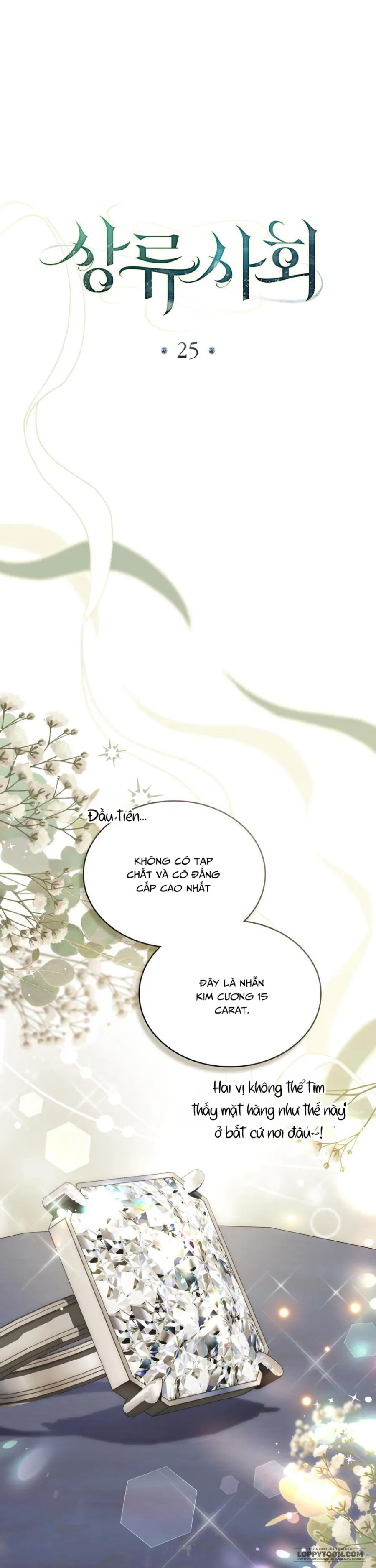 Giới Thượng Lưu - Chap 25 - Trang 1