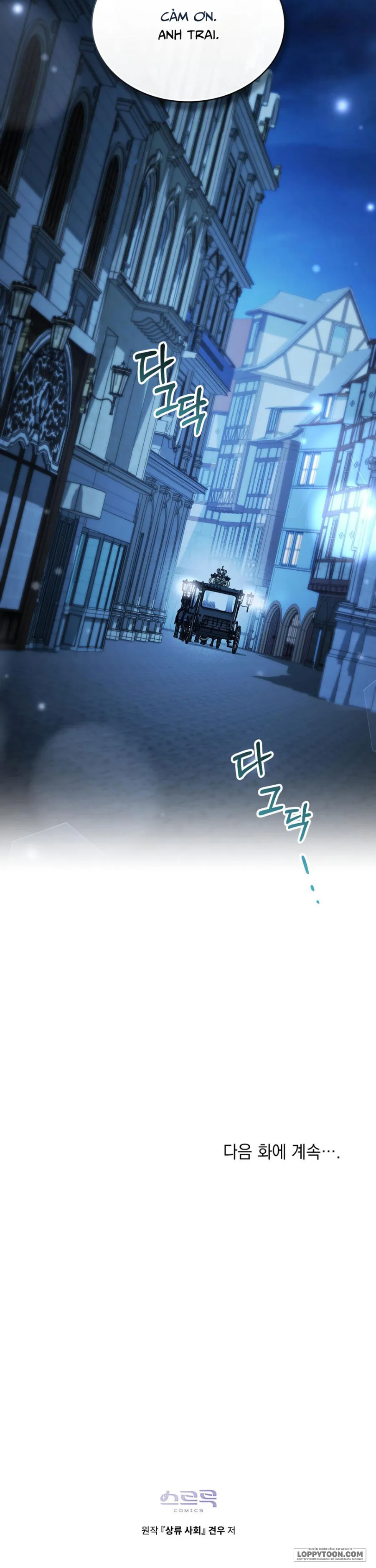 Giới Thượng Lưu - Chap 25 - Trang 39