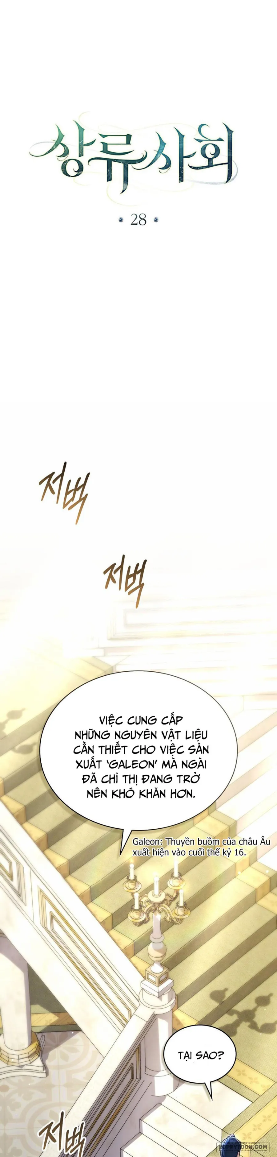 Giới Thượng Lưu - Chap 28 - Trang 33