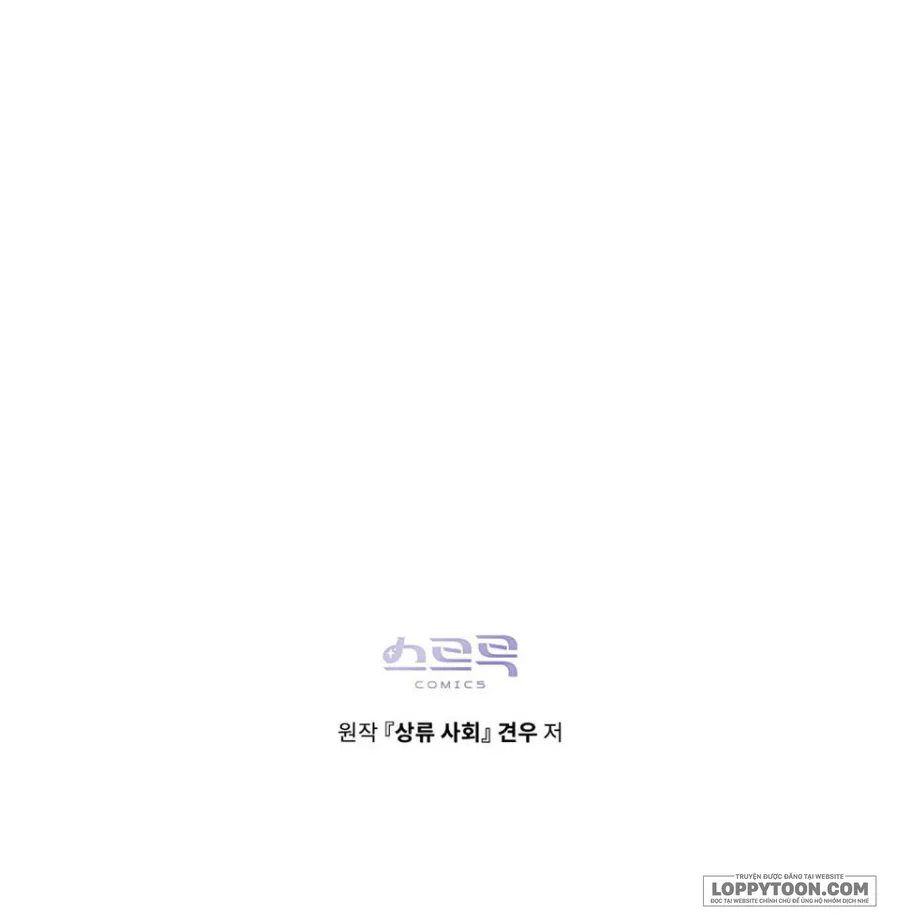 Giới Thượng Lưu - Chap 29 - Trang 44