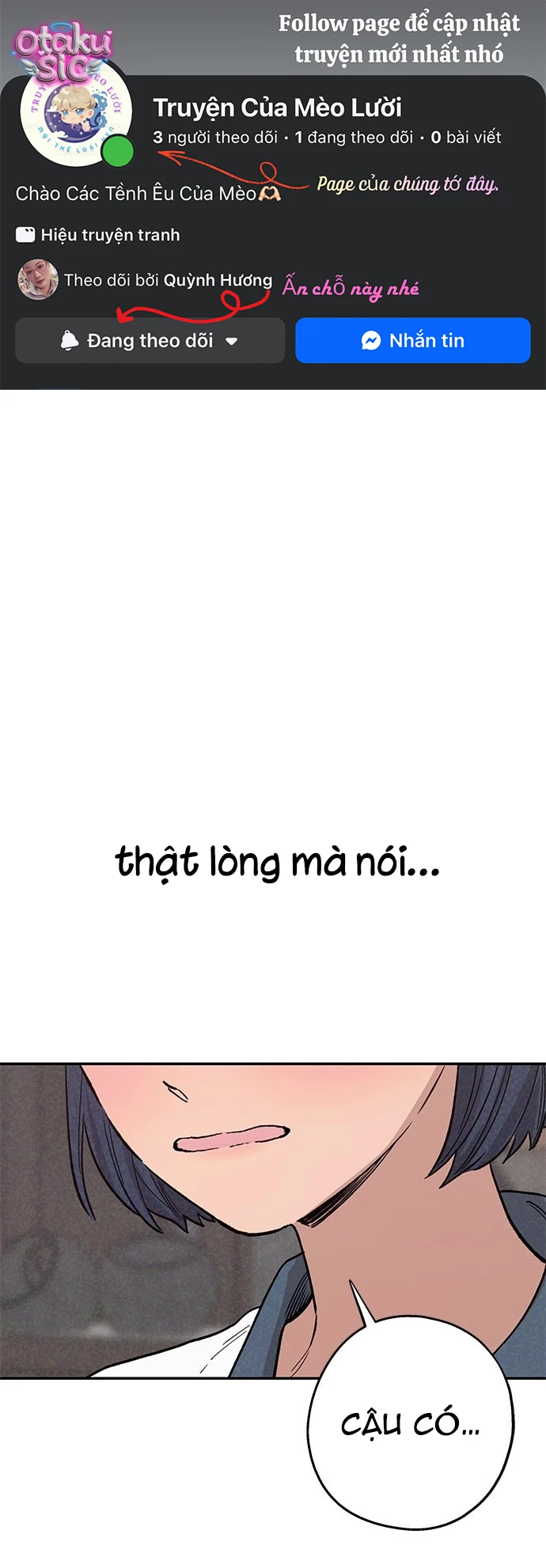 Giữa Chúng Ta - Chap 1 - Trang 0