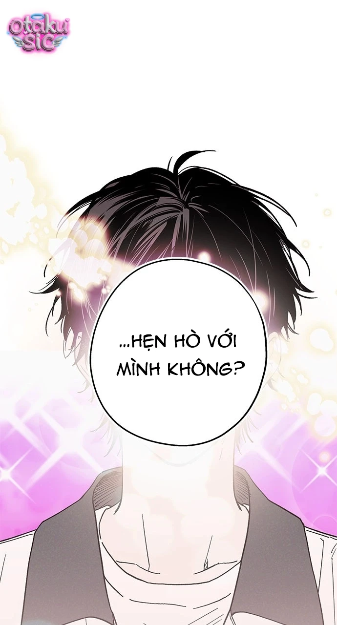 Giữa Chúng Ta - Chap 1 - Trang 1