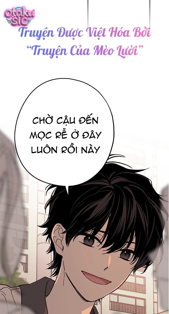 Giữa Chúng Ta - Chap 1 - Trang 15