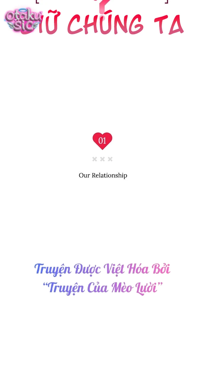 Giữa Chúng Ta - Chap 1 - Trang 3