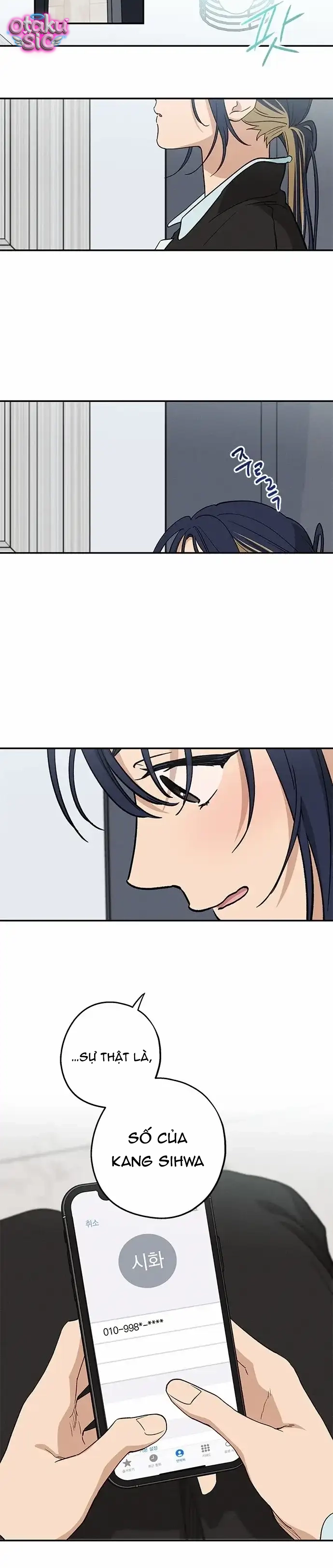 Giữa Chúng Ta - Chap 10 - Trang 13