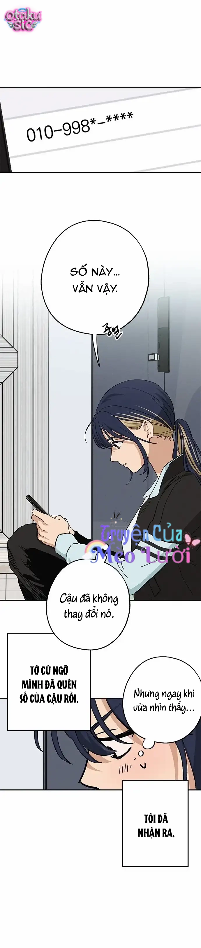 Giữa Chúng Ta - Chap 10 - Trang 14