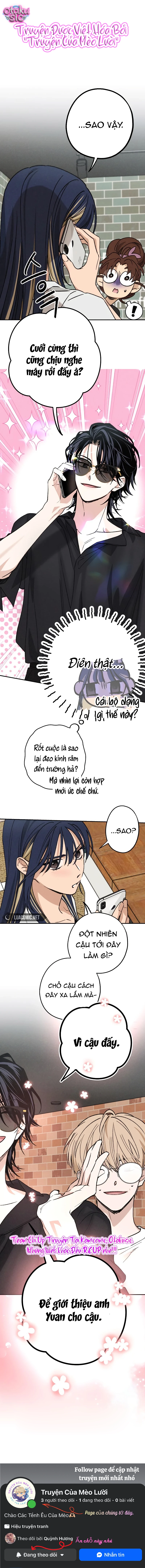Giữa Chúng Ta - Chap 25