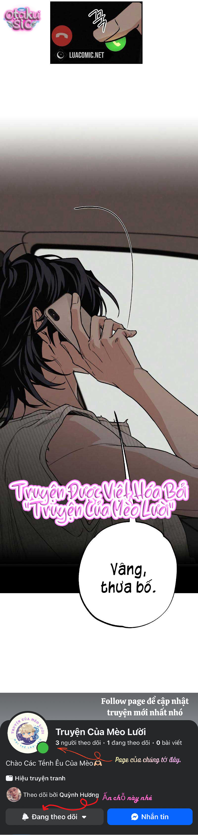 Giữa Chúng Ta - Chap 26