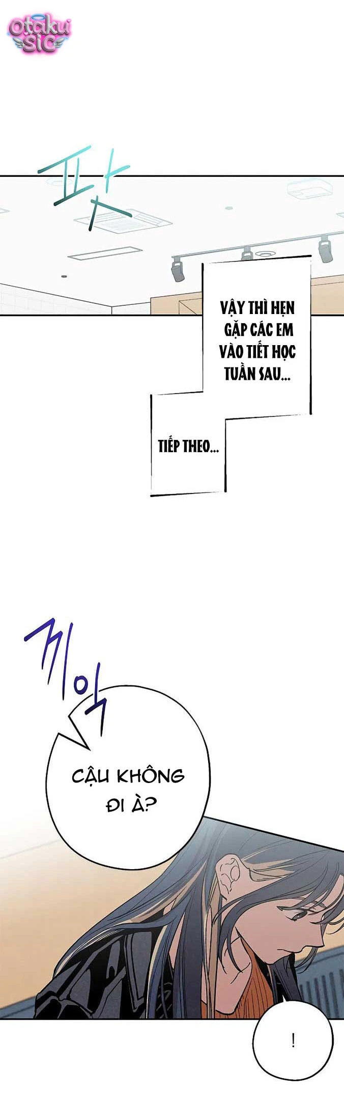 Giữa Chúng Ta - Chap 3 - Trang 14