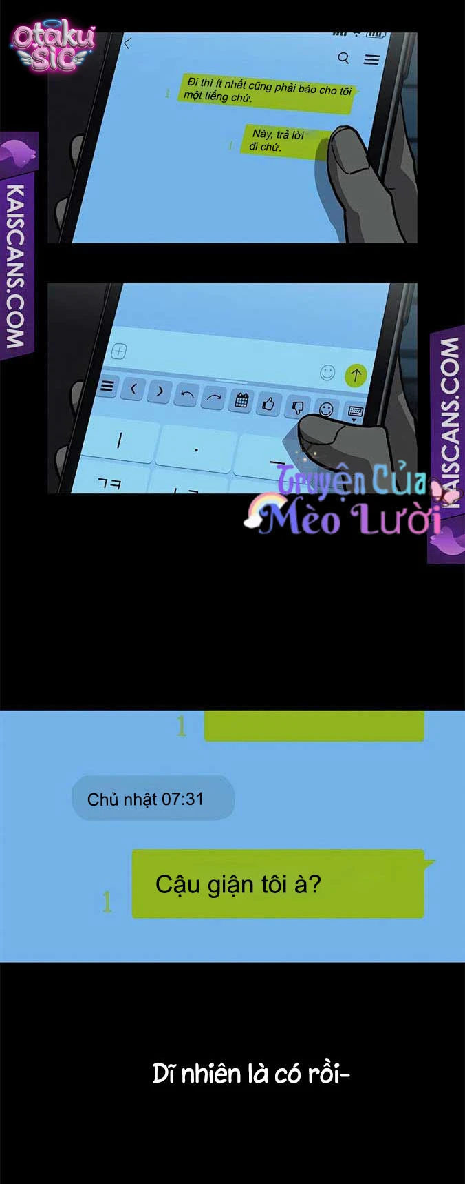 Giữa Chúng Ta - Chap 3 - Trang 19