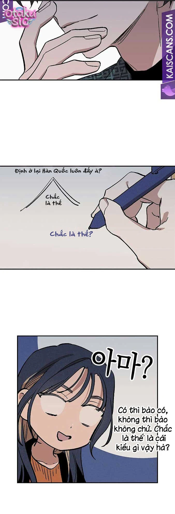 Giữa Chúng Ta - Chap 3 - Trang 9