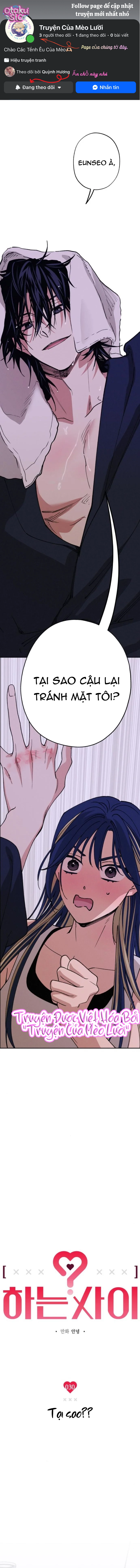 Giữa Chúng Ta - Chap 30