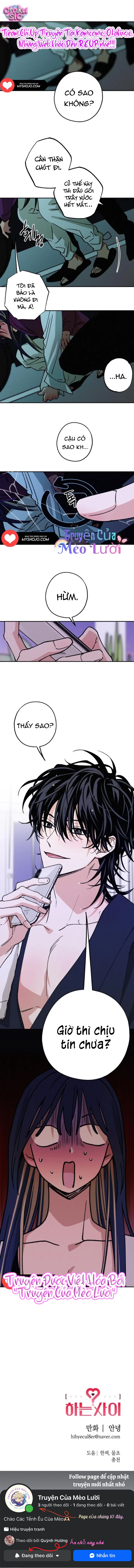 Giữa Chúng Ta - Chap 30