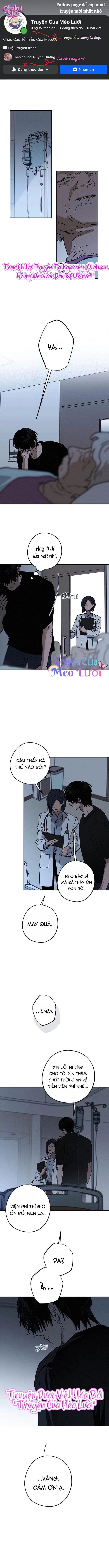 Giữa Chúng Ta - Chap 34