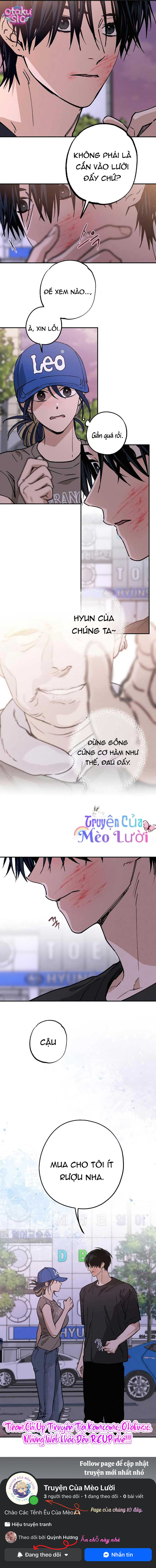 Giữa Chúng Ta - Chap 35